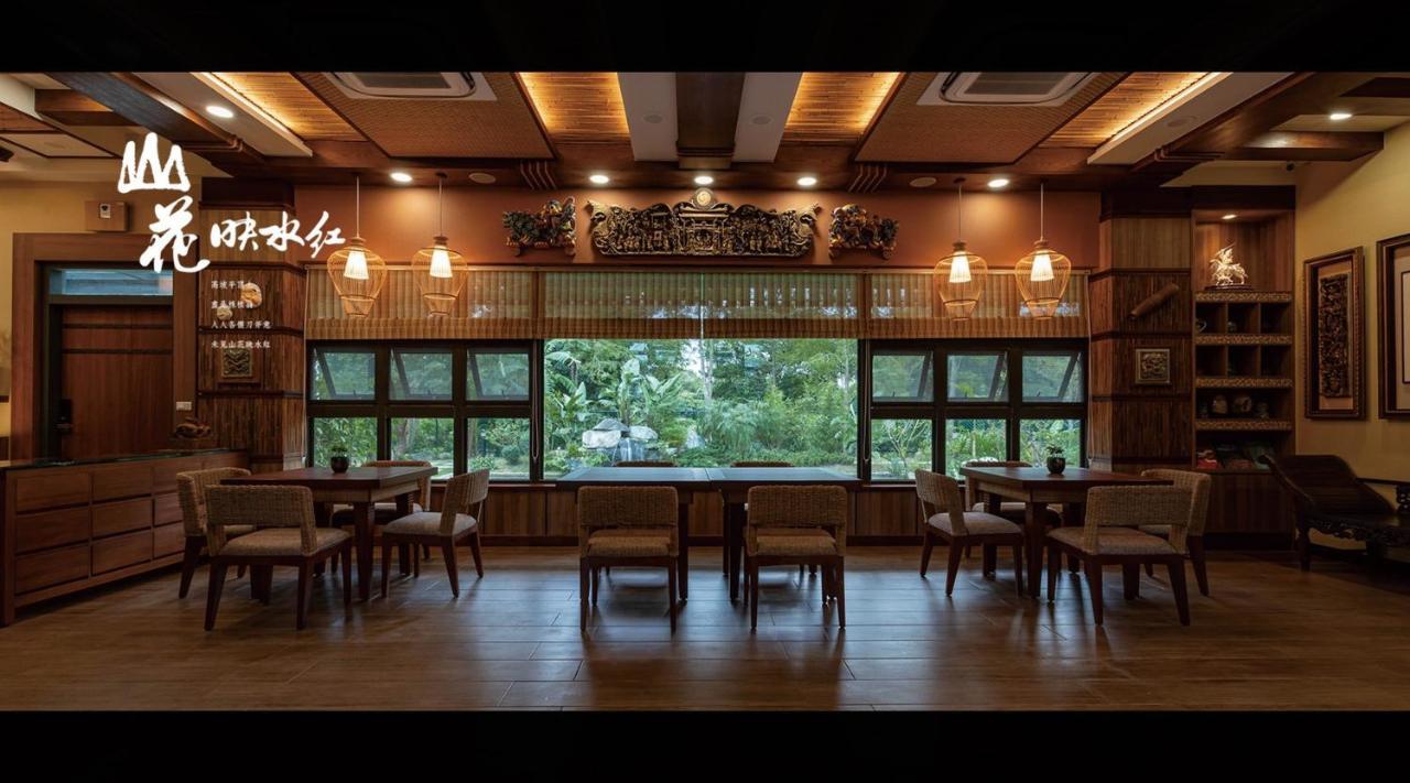 Апартаменты 山花映水紅莊園民宿 Yuemei Экстерьер фото